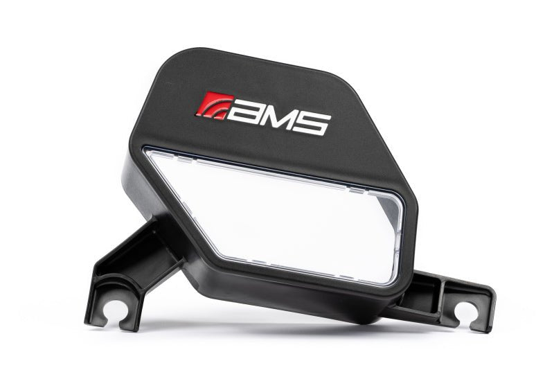 AMS Performance 2023+ Nissan Z Cold Air Intakes - CPC Performance