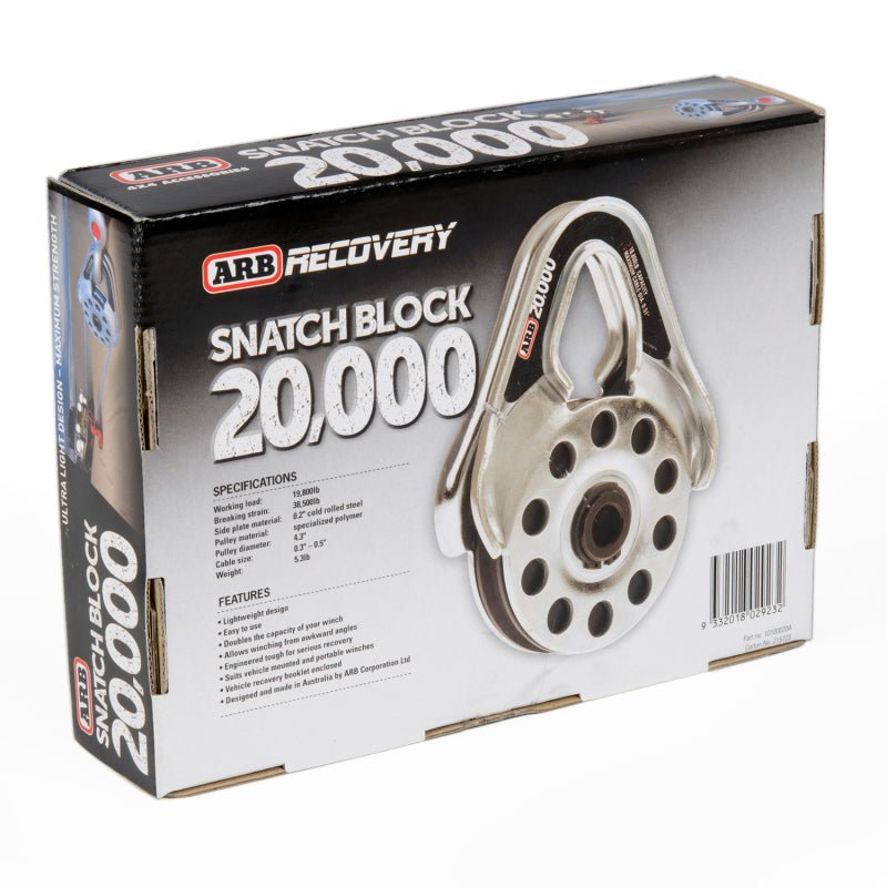 ARB Snatch Block Ultra Light 20000 - CPC Performance