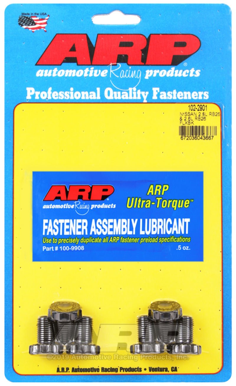 ARP Nissan 2.0L RB25 and 2.6L RB26 Flexplate Bolt Kit - CPC Performance
