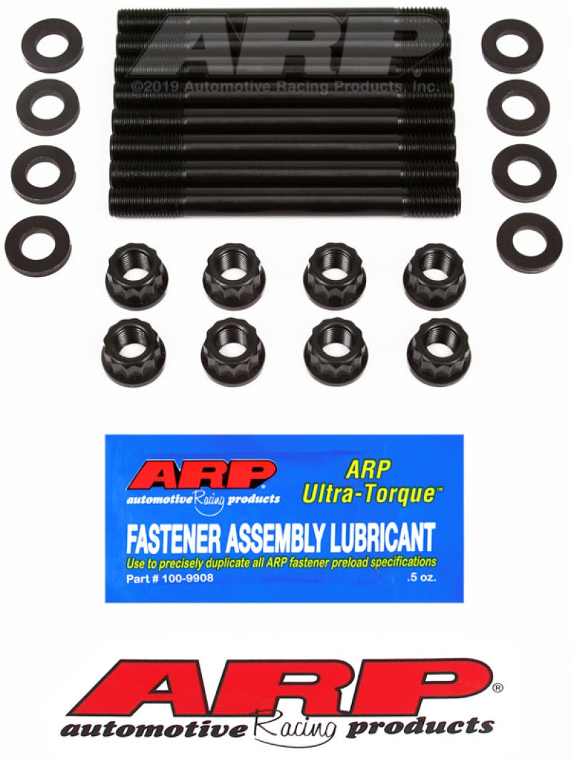 ARP Nissan 3.0L (VG30DE/DETT( DOHC V6 Main Stud Kit - CPC Performance