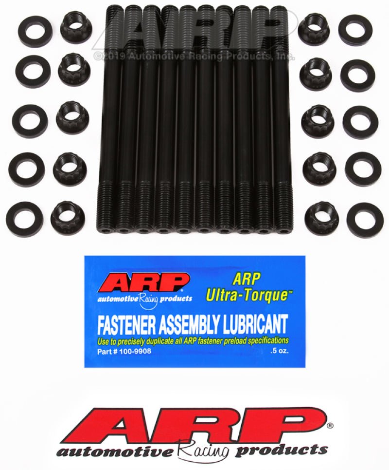 ARP Toyota 1.6L 4AGE 20V Head Stud Kit - CPC Performance